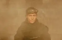 GIF